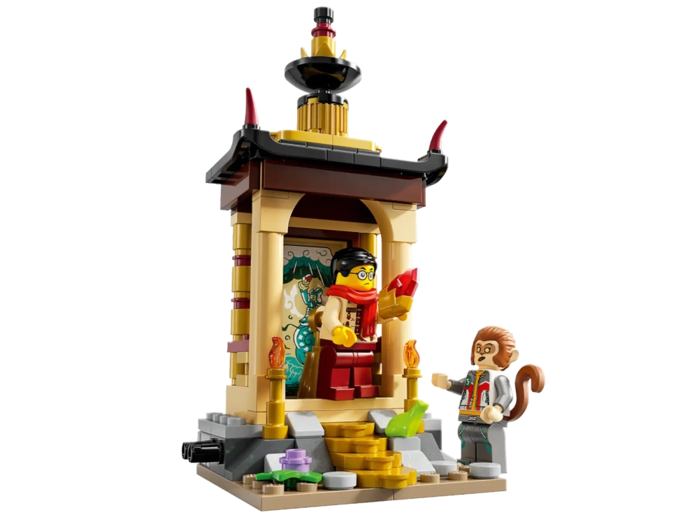 Конструктор LEGO Monkie Kid 80056 Девятиглавый зверь