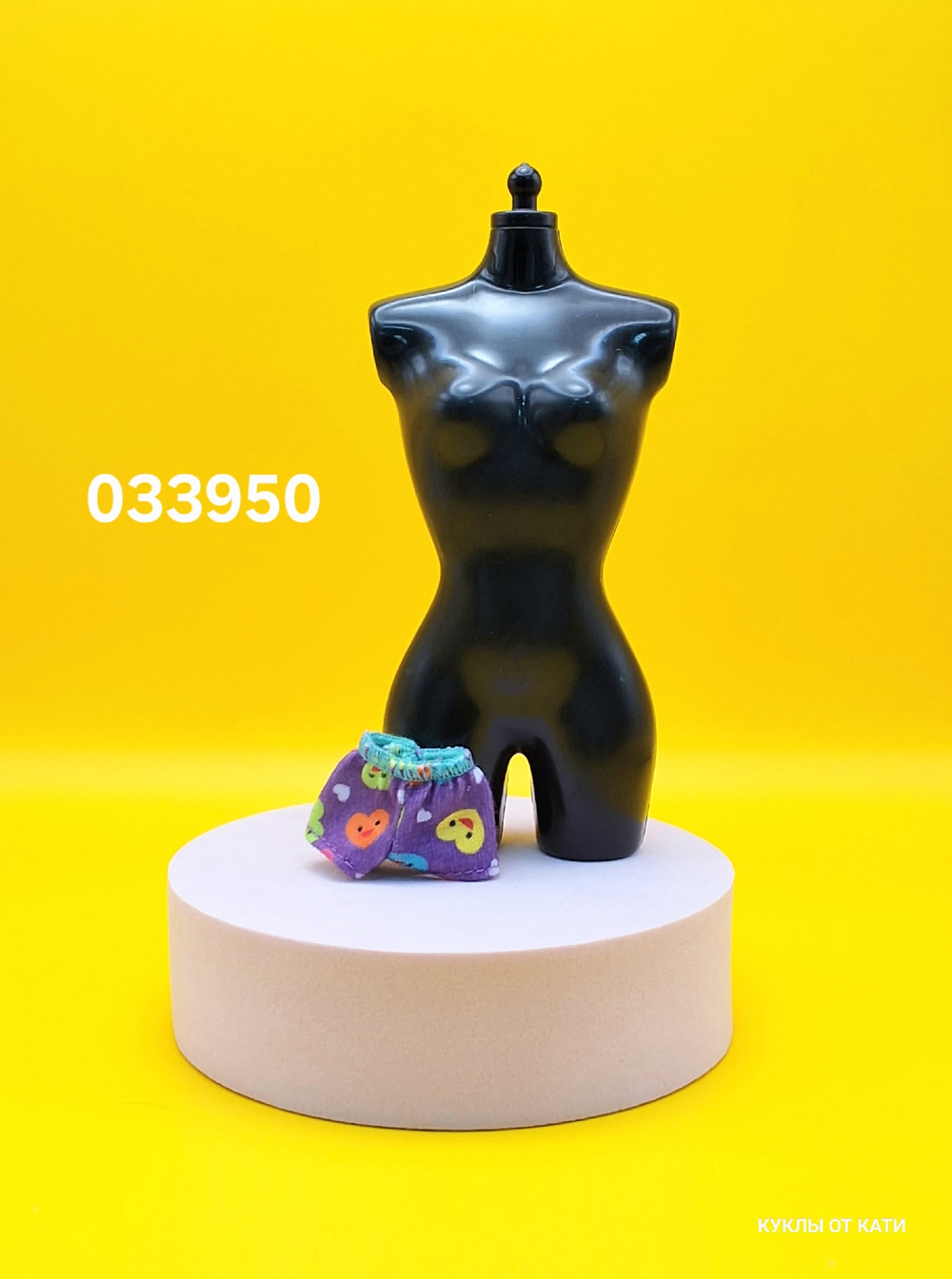 Одежда для куклы Крисси винтаж 033950
