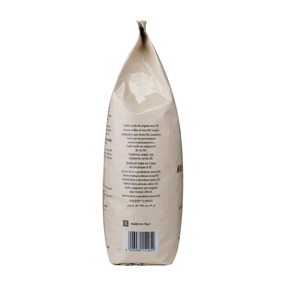 продажа Кофе в зернах Hausbrandt Qualita Rossa, 1 кг
