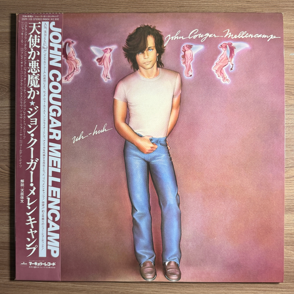 John Cougar Mellencamp ‎– Uh-Huh (Япония 1983г.)