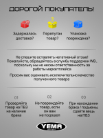 Шлем для мотоцикла черный интеграл закрытый. Товар уцененный