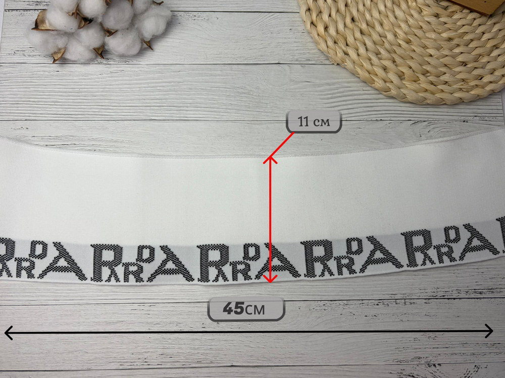 НАБОР Подвязов ДЛЯ ПОЛО PRAD (воротник 11*45, манжет 3,5*52) БЕЛЫЙ 3шт