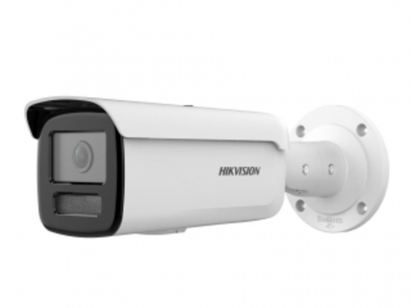уличная цилиндрическая IP-камера видеонаблюдения  DS-2CD2687G2HT-LIZS(2.8-12mm) Hikvision