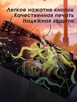 Чехол на Samsung A73