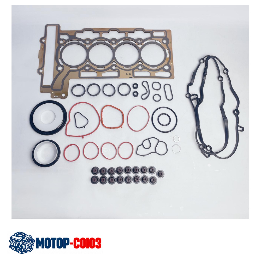 Комплект прокладок BMW — N18 966