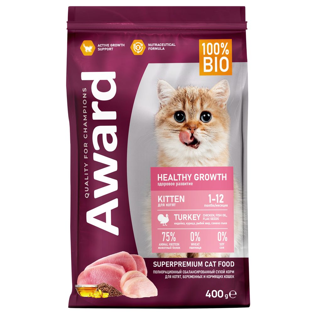 AWARD Healthy growth для котят от 1 месяца, беременных и кормящих кошек с индейкой и курицей 400г