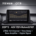 Teyes CC3 9" для KIA Cerato 2018-2021