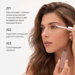 ANGFA Сыворотка для роста ресниц «Scalp D Eyelash Serum Pure» 6 мл.