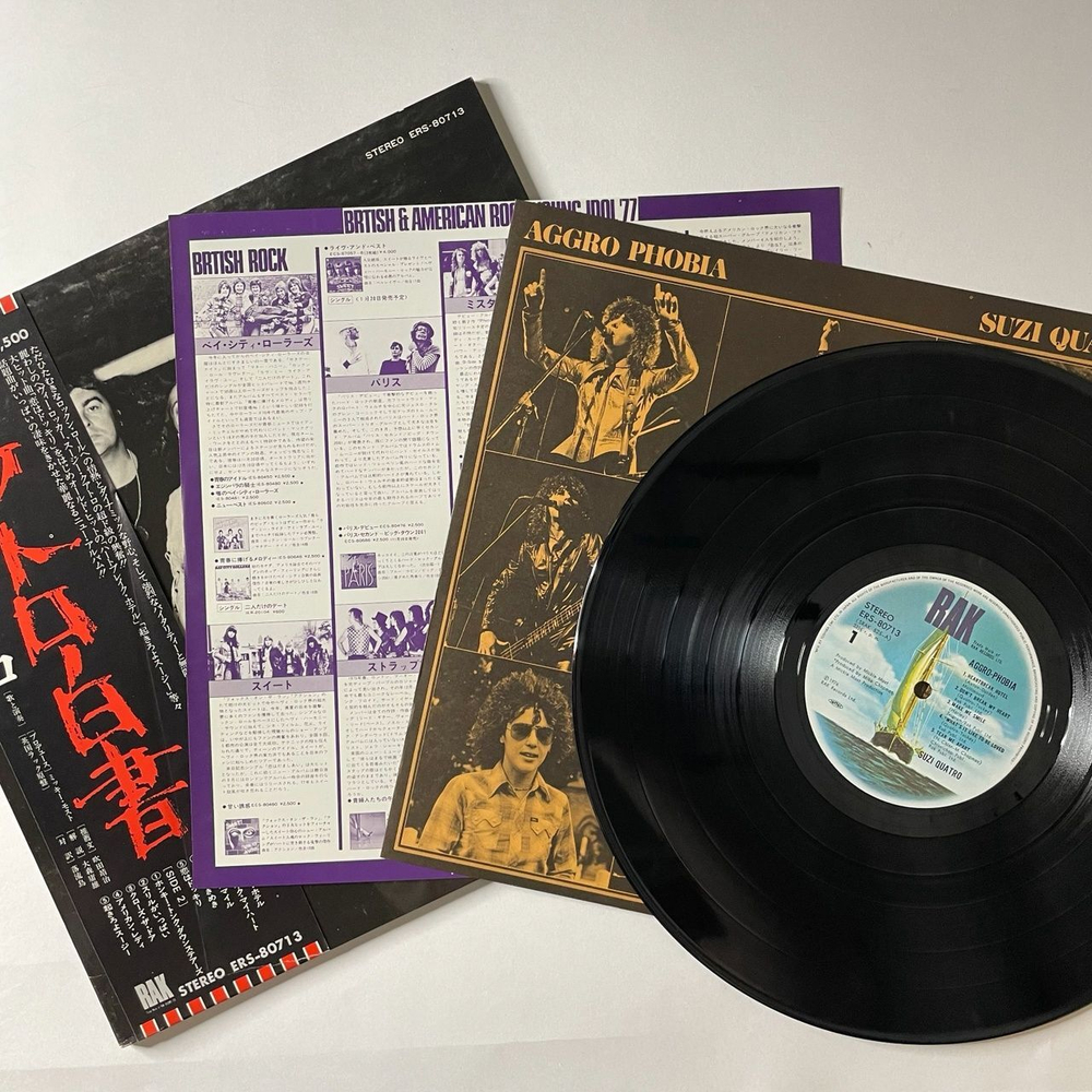 Винтажная виниловая пластинка LP Suzi Quatro Aggro Phobia (Japan 1976) (Obi) The Honky Tonk Downstairs