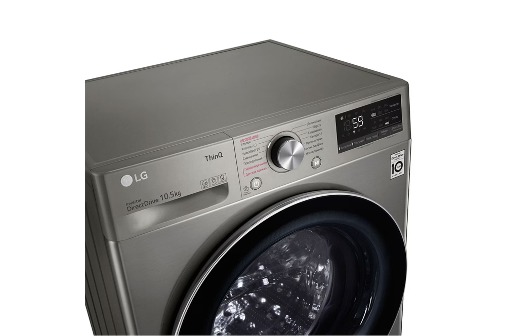 Стиральная машина LG TW4V5RS2S