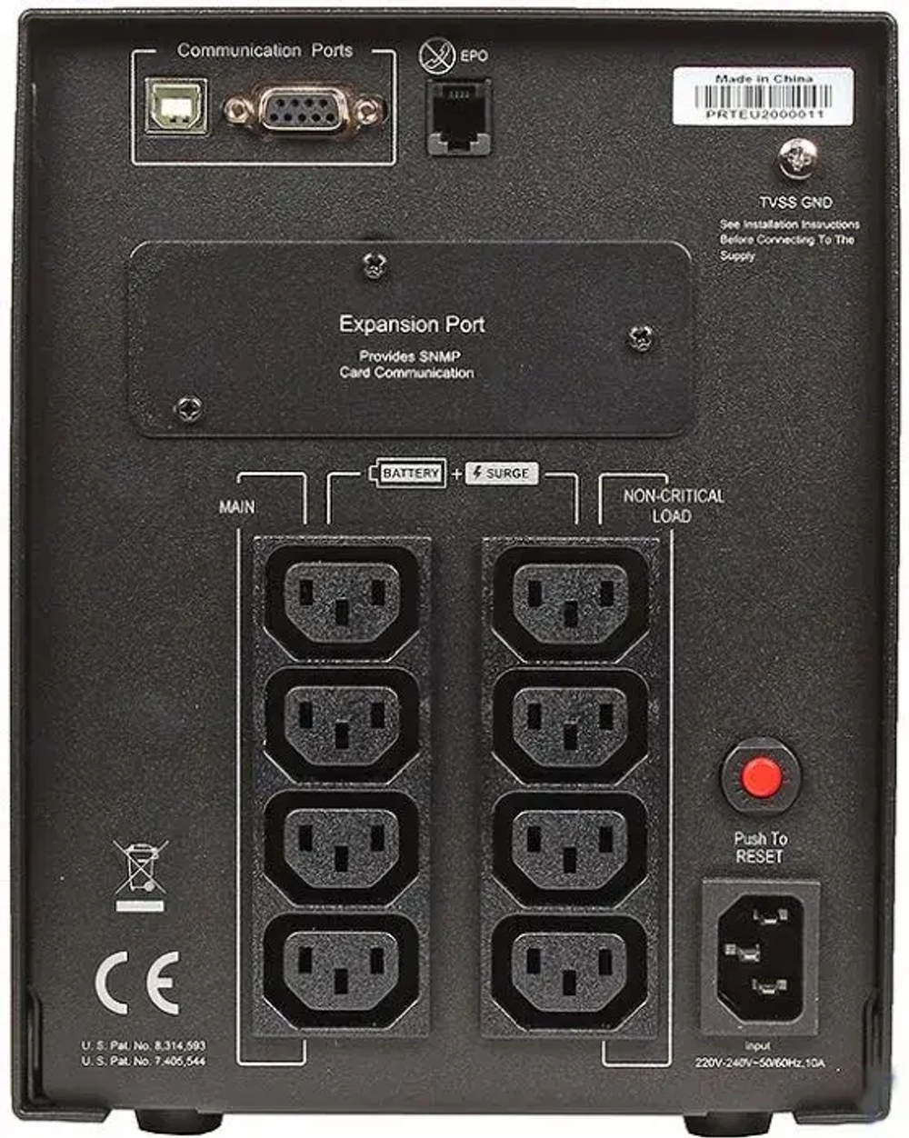 ИБП CyberPower PR1500ELCD