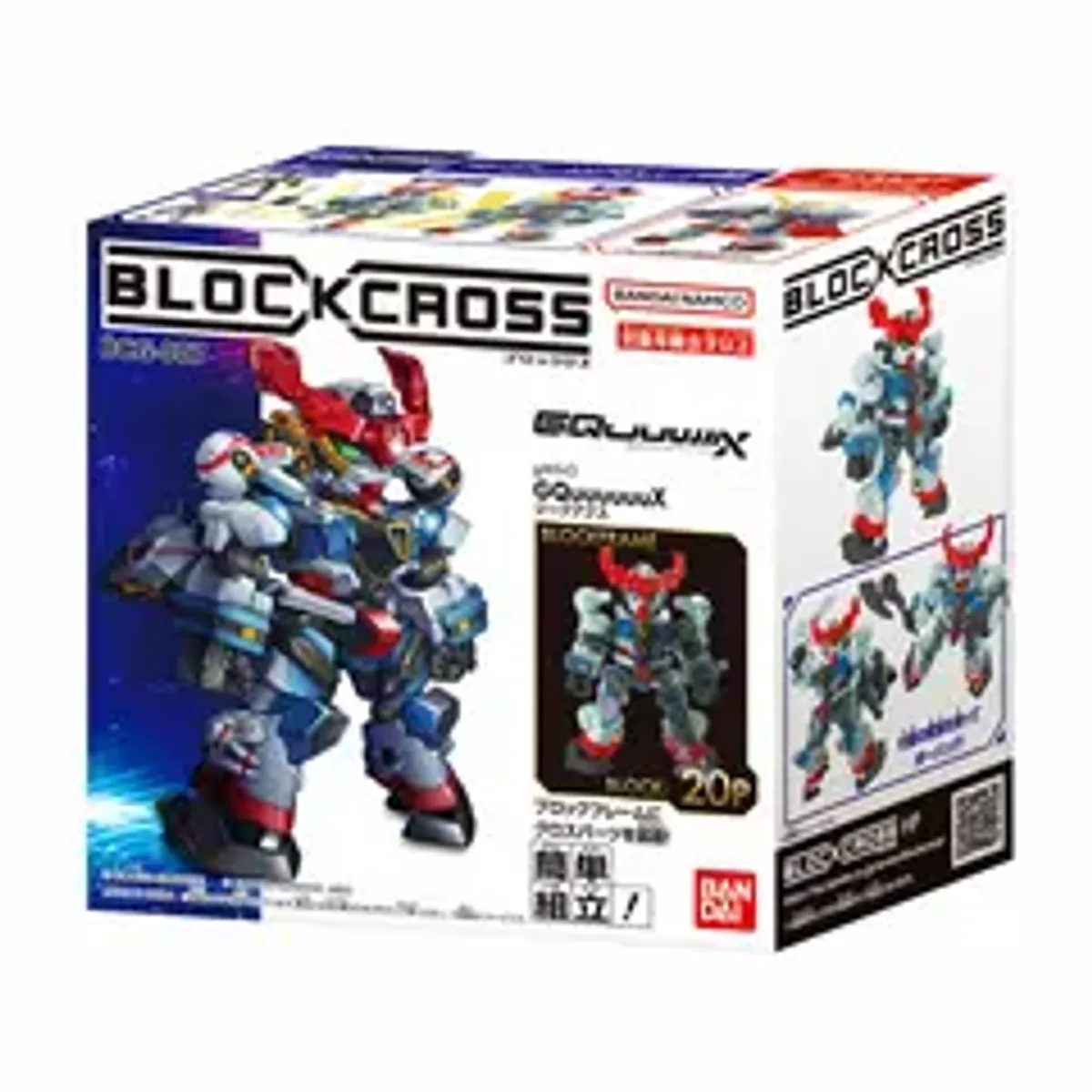 Blockcross Mobile Suit Gundam: GQuuuuuuX. gMS-Ω (BCG-007) (сборная модель)