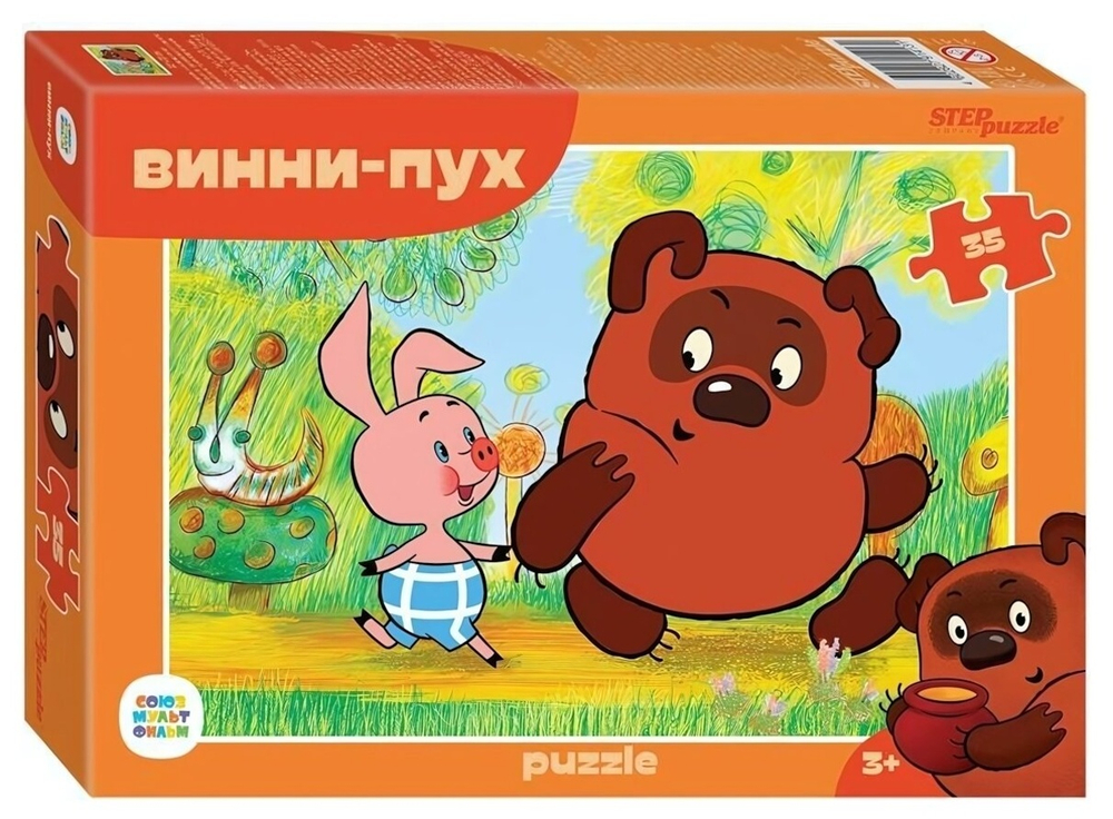 Пазл 35эл. "Винни Пух" (С/м) (Степ пазл)
