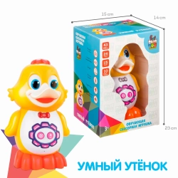 Умный Утенок BABY YOU свет, муз, обуч функц, сенсор кнопки