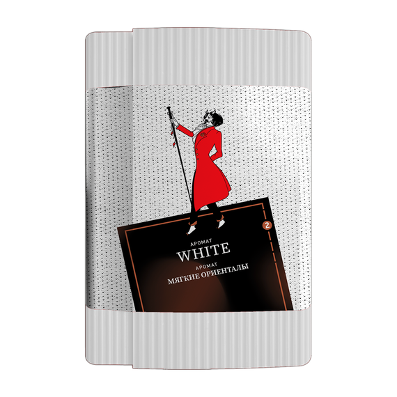 Satyr Old School - White (100г)