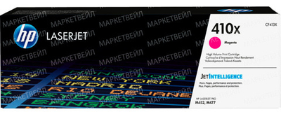 Картридж HP 410X (CF413X) для LaserJet Pro M377/452/477 пурпурный (5K)