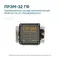 Преобразователь расхода электромагнитный ПРЭМ-32 ГФ L0/-/16/НЖ/IP65/12/C1