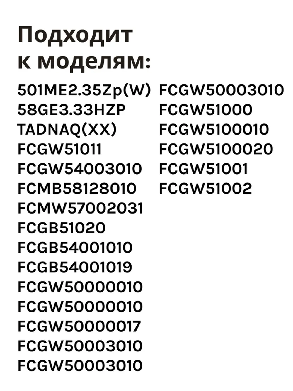 Форсунка газовой горелки (жиклер конфорки под сжиженный / баллонный газ) кухонной плиты Hansa (8046855, альтернативный код: 1214404) 8046855
