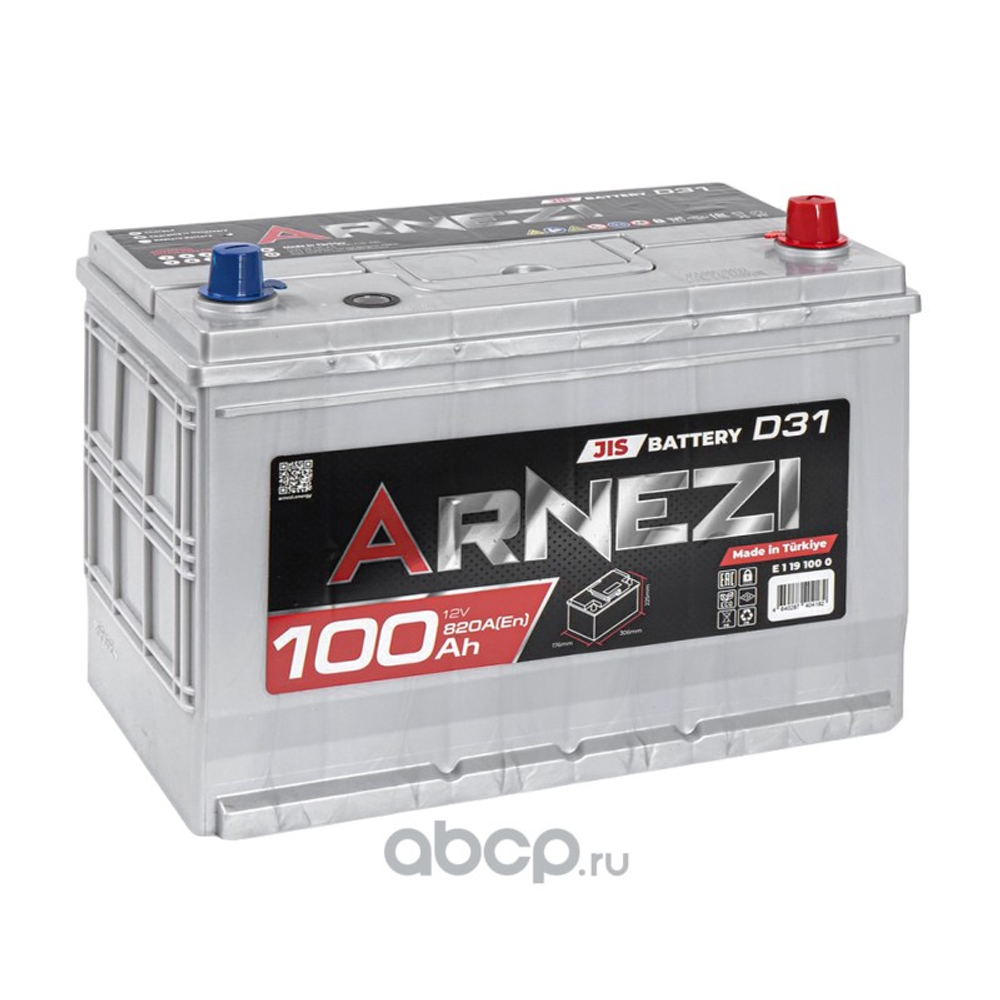 Аккумулятор ARNEZI JIS SMF 100 А/ч обратный R(+) 306x176x225 D31 EN 820 А