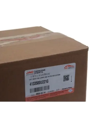 Катафот JAC S3 бампера заднего левый OE