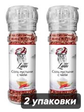 Соль пустыни Lunn с чили, 70 г, 2 шт