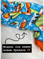 Комбинезон для собак и кошек хлопковый