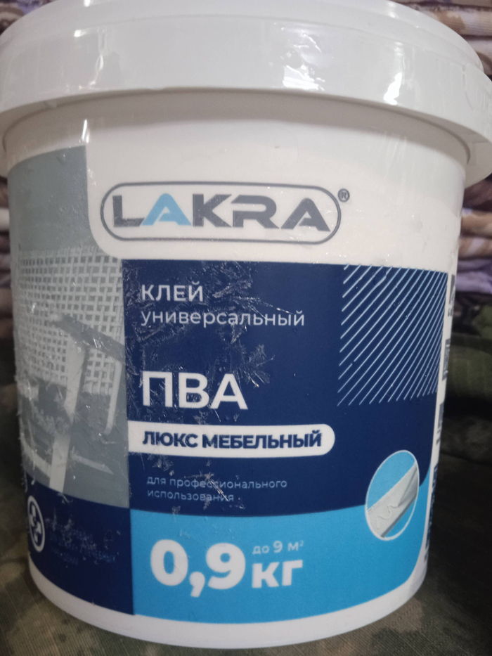 Клей ПВА мебельн Люкс 0,9кг Л-С *12  3676