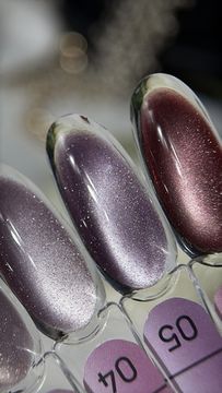 Моделирующий гель Rich cat №5 Galaxy,20g