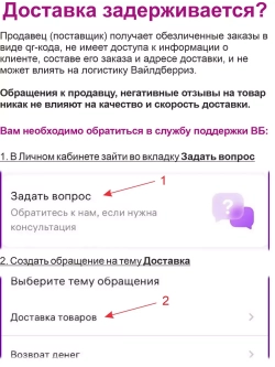 Спиртовой антисептик для рук и поверхностей