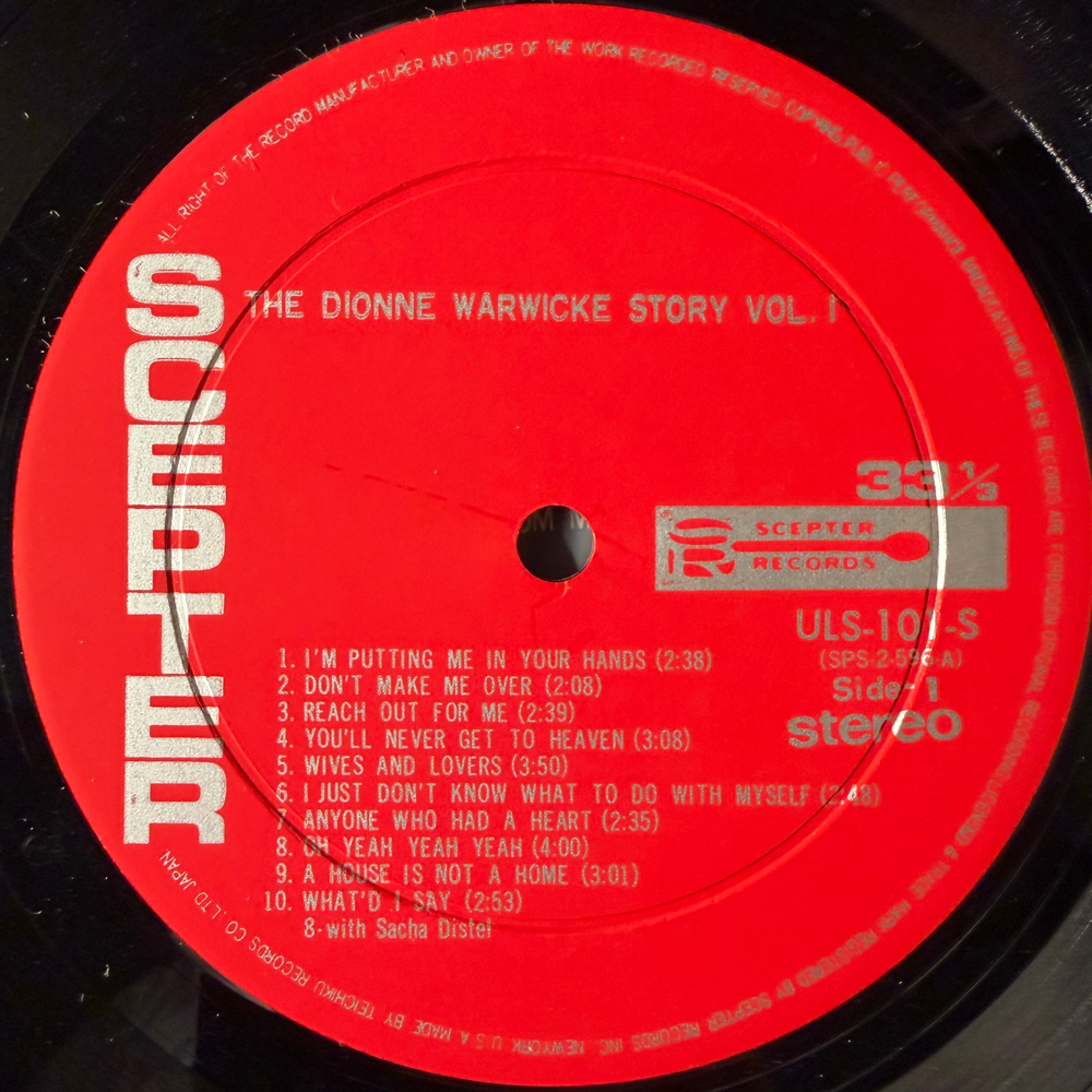 Dionne Warwicke ‎– The Dionne Warwicke Story Vol. 1・2 2LP (Япония 1972г.)