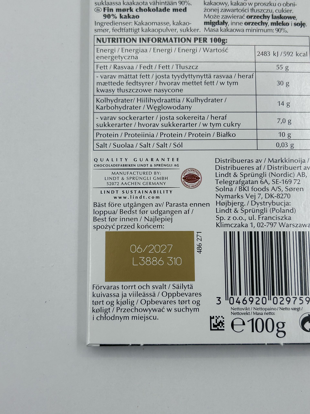 Lindt Excellence темный шоколад 90% , 100 г