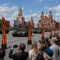 Имитация пламени к 9 Мая