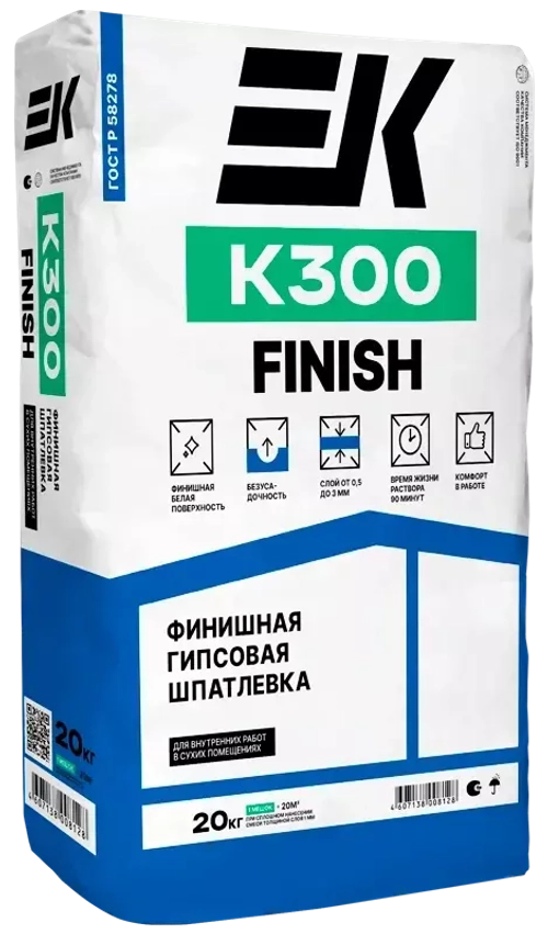 Финишная гипсовая шпатлевка ЕК К300 (20кг)