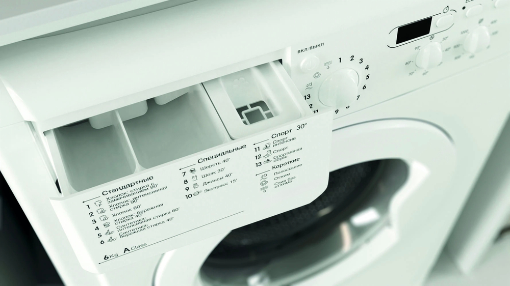 Стиральная машина Indesit IWSD 6105 CIS.L EcoTime 6кг, 1000об/мин, глубина 42см, белая