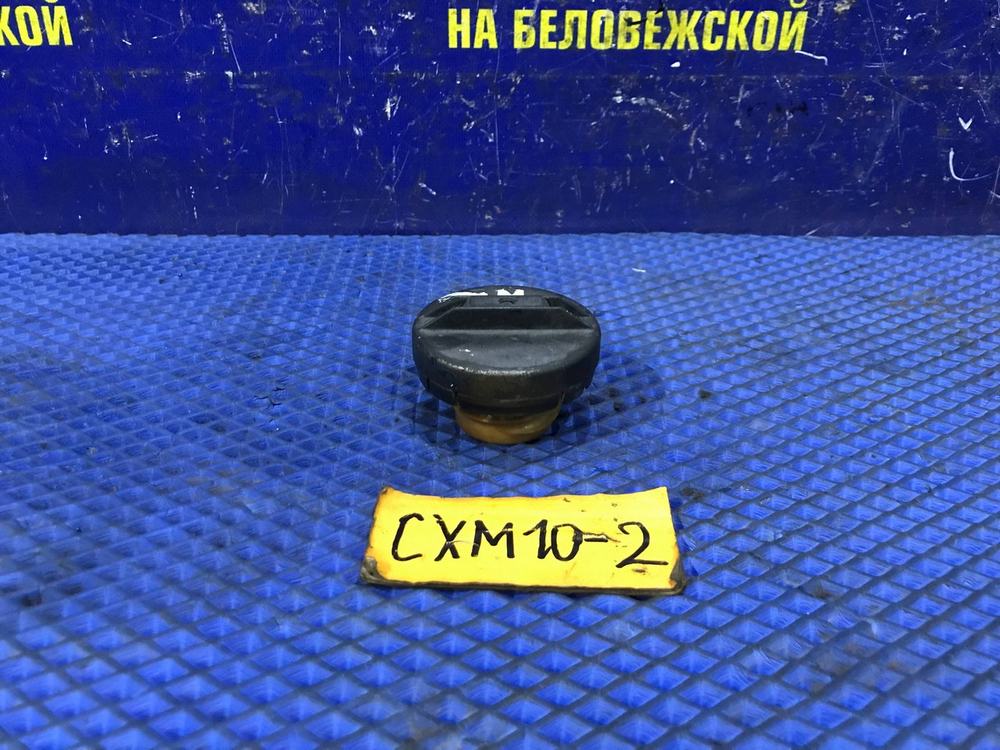 Пробка бензобака TOYOTA IPSUM 1997