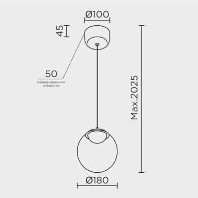 Подвесной светильник MODELUX ML.2338.180 BK-CR
