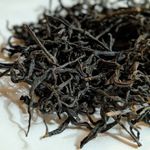Габа Красная Вулканическая, Юннань