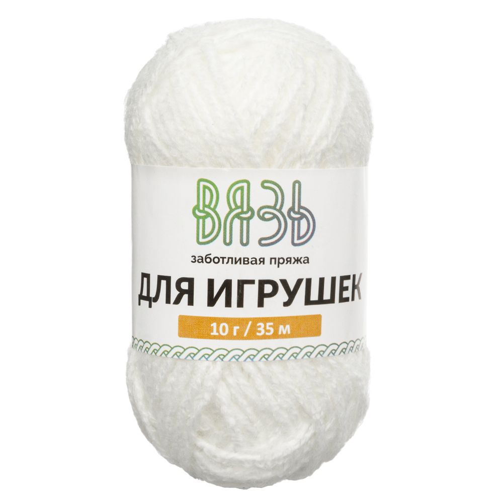 Пряжа Вязь Для игрушек / уп. 6 мот. по 10 г, 35 м, ассорти №2 Яркий микс