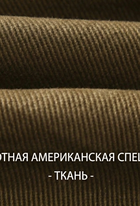 Баннер 2