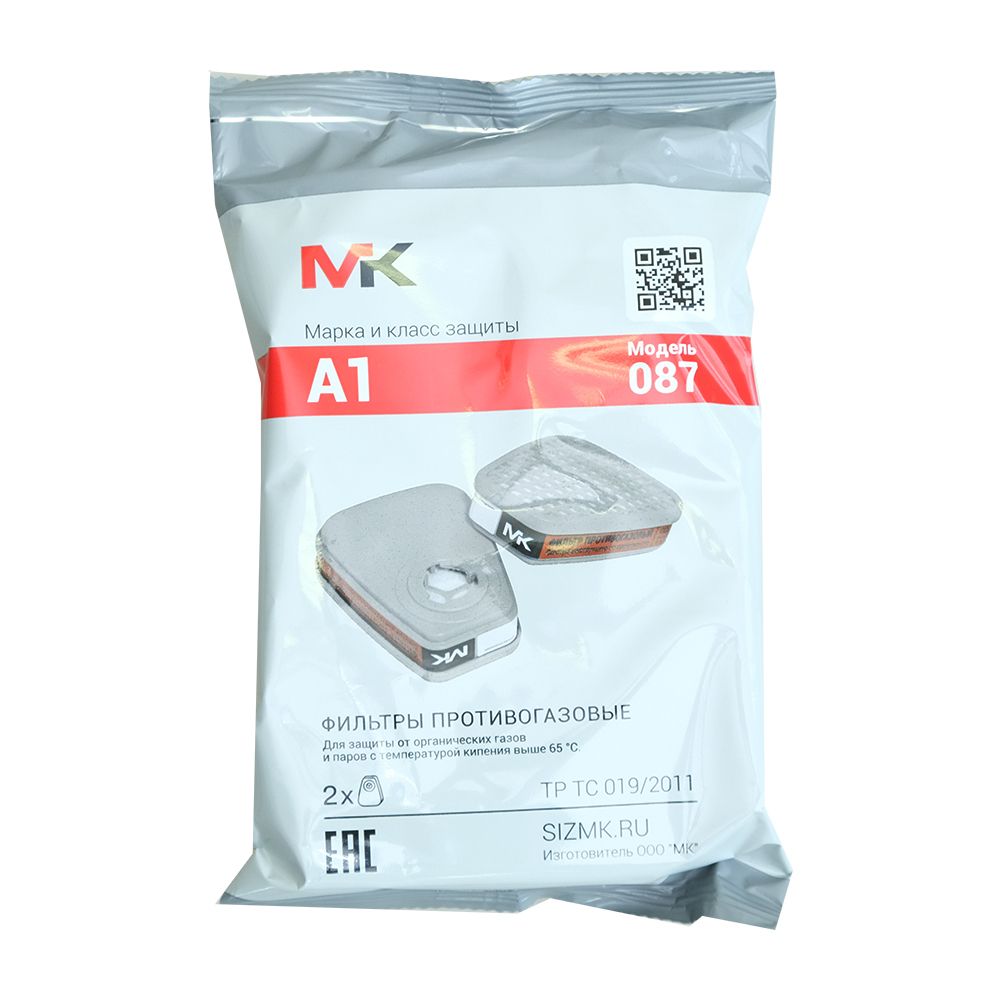 MK 087-6051