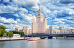 Календарь трехсекционный на 2027 год, "Москва. Высотка вид с воды"