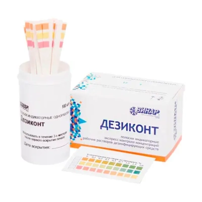 Дезиконт-Биолок 100 шт