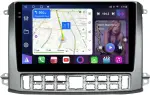 Магнитола для ГАЗ Газель НН 2019+, Соболь НН 2022+ (рамка серебро) - FarCar S500-TS18 монитор 10.36" QLED на Android 14, CarPlay, 4G SIM-слот