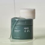 Отшелушивающие пэды с хауттюйнией и PHA-кислотой Anua Heartleaf 77% Clear Pad  70 шт