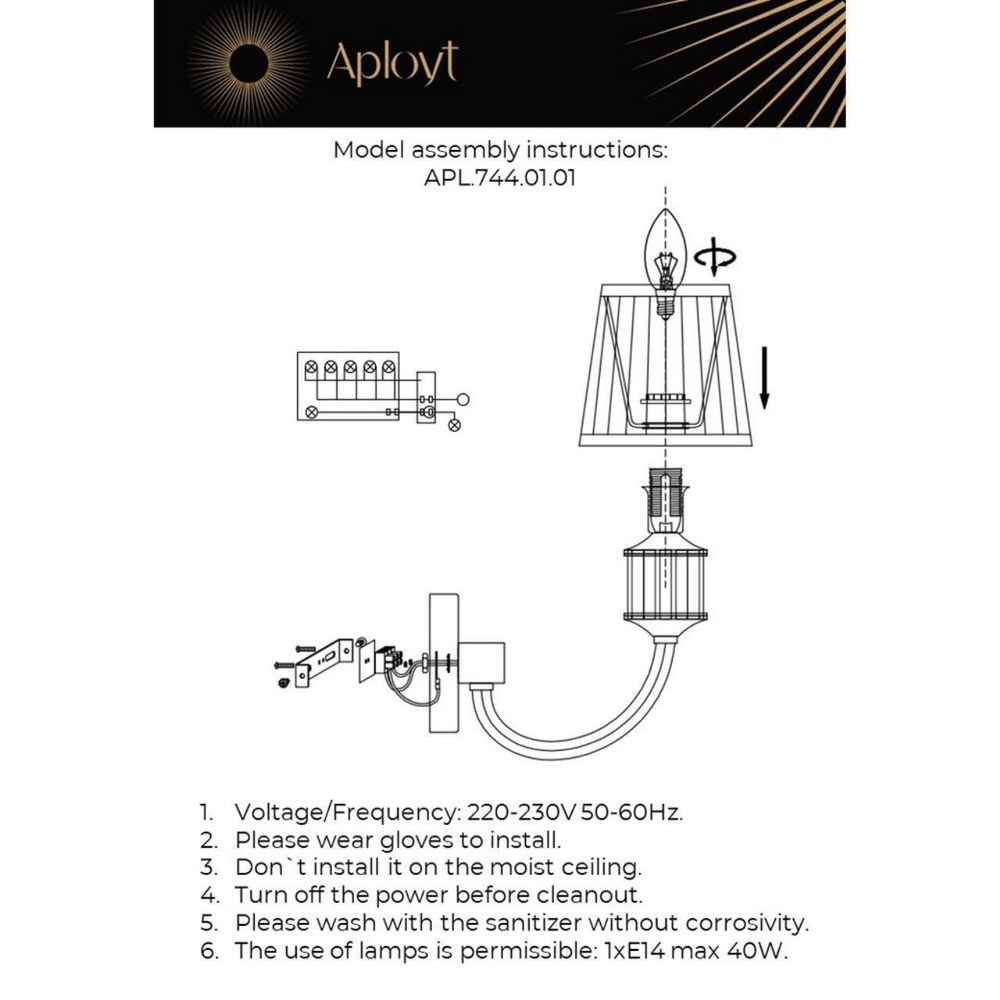Настенный светильник Aployt Zhaklin APL.744.01.01