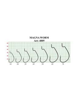 Крючок рыболовный (офсет) MAGNA WORM 4009 №1/0