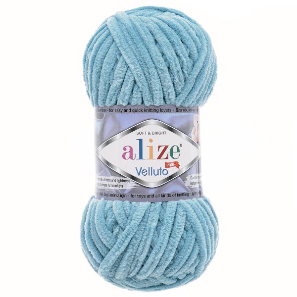 Пряжа Alize (Ализе) Velluto / уп.5 мот. по 100 г, 68м, 414 лазурный A