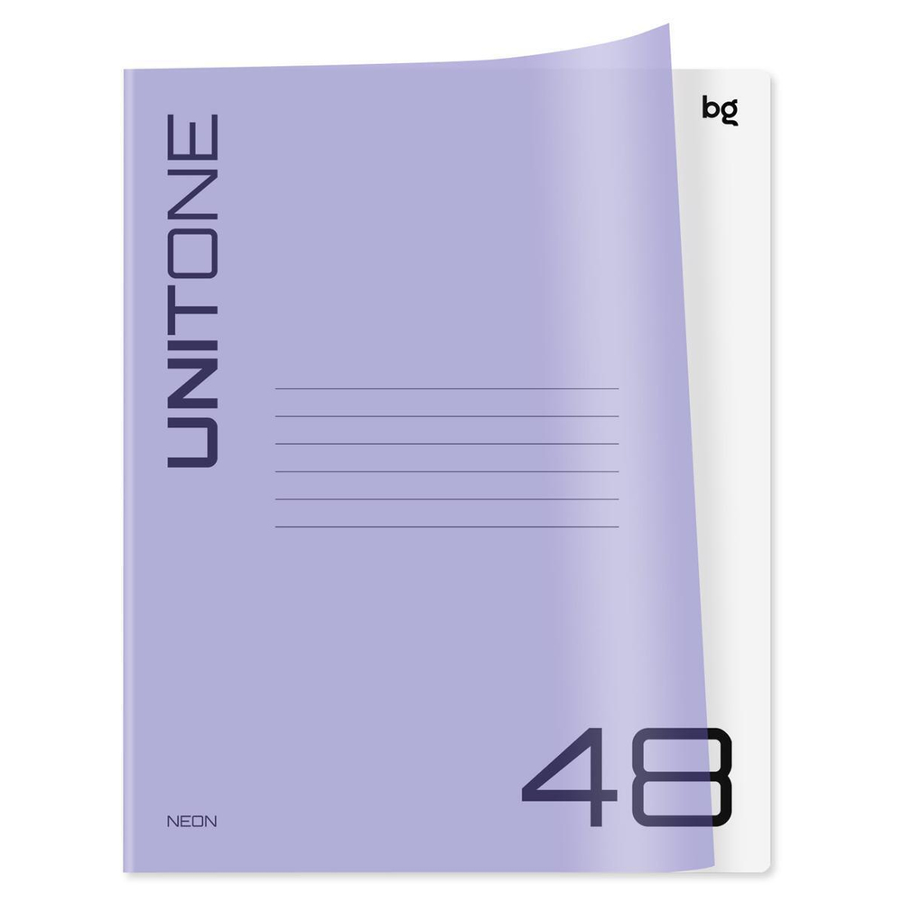 Тетрадь 48л. клетка неон сиреневый пластиковая обложка "UniTone. Neon" (BG)