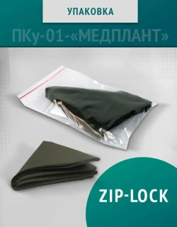 Повязка косыночная универсальная ПКу-01-«МЕДПЛАНТ», цвет олива , упаковка Zip Lock м.1270