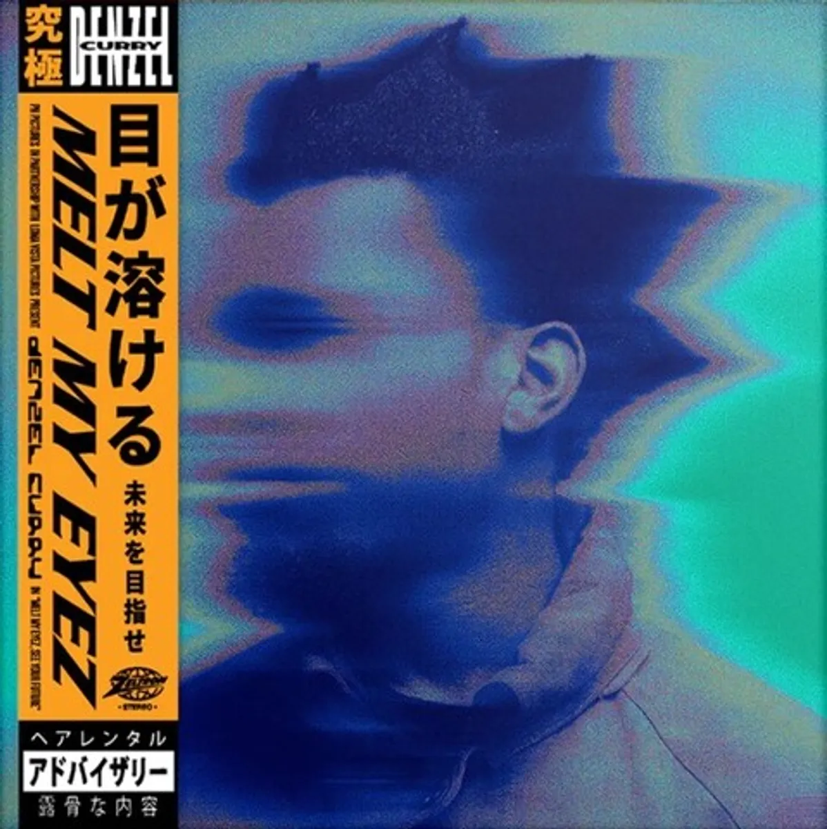 Виниловая пластинка. Denzel Curry - Melt My Eyez, See Your Future